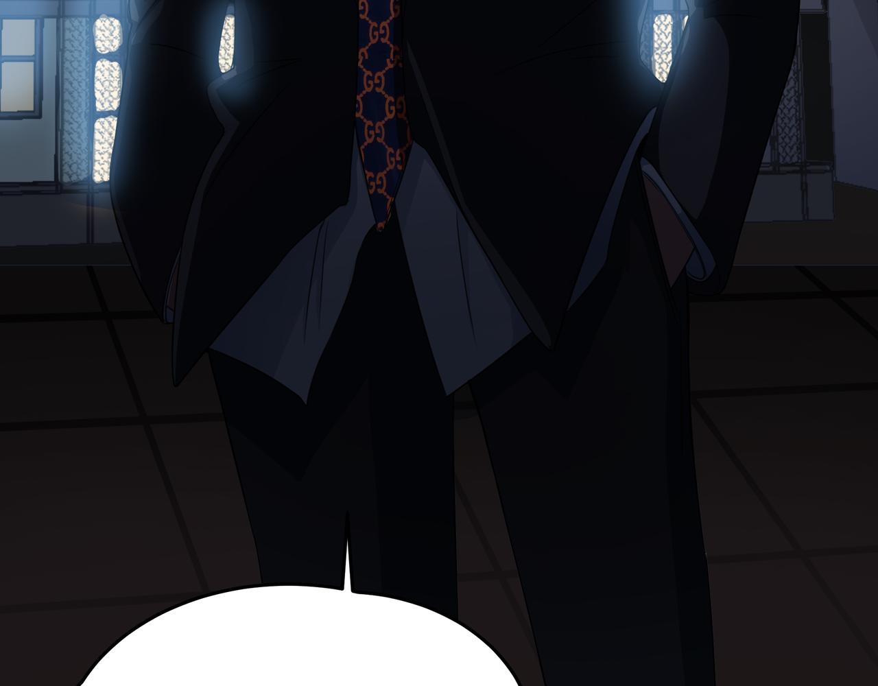 他從雨中來 - 第48話 傷害(2/4) - 1