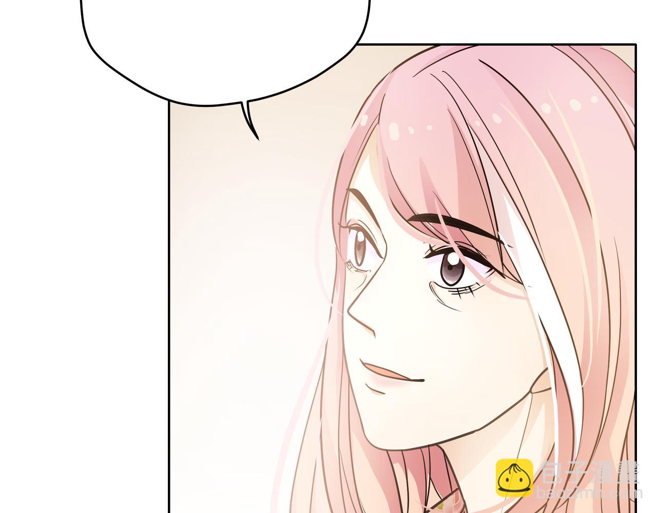 他從雨中來 - 第50話 憤怒一擊 - 3