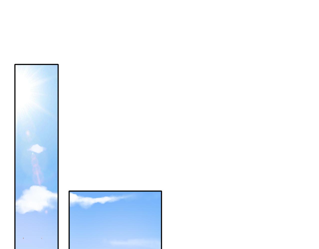 他從雨中來 - 第50話 憤怒一擊 - 5