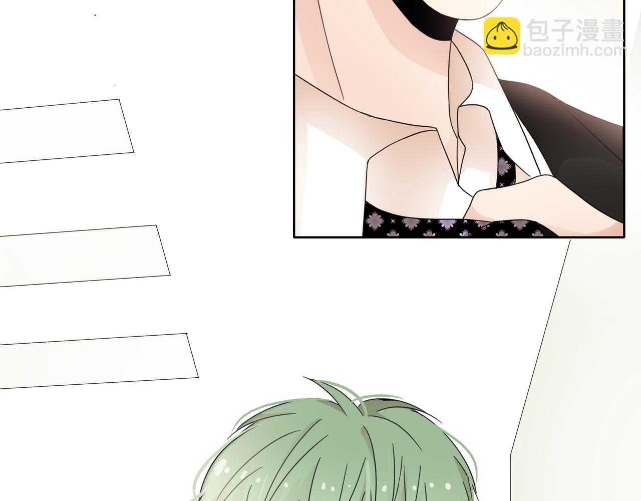 他從雨中來 - 第50話 憤怒一擊 - 2