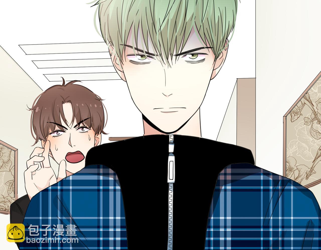 他從雨中來 - 第50話 憤怒一擊 - 3