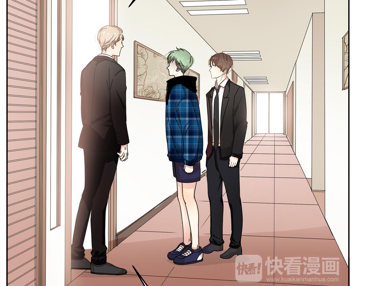 他從雨中來 - 第50話 憤怒一擊 - 5