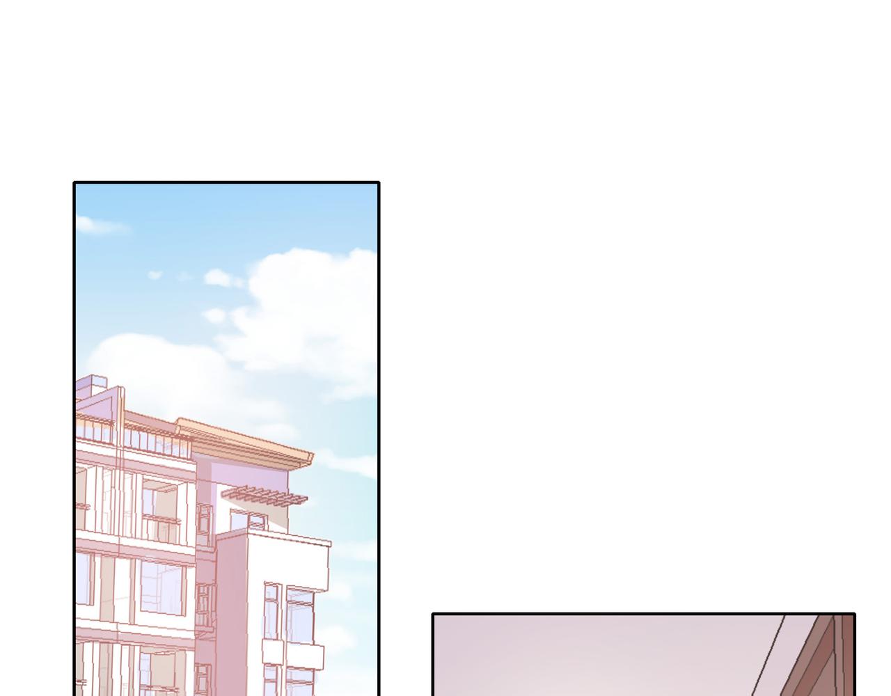 他從雨中來 - 第50話 憤怒一擊 - 3