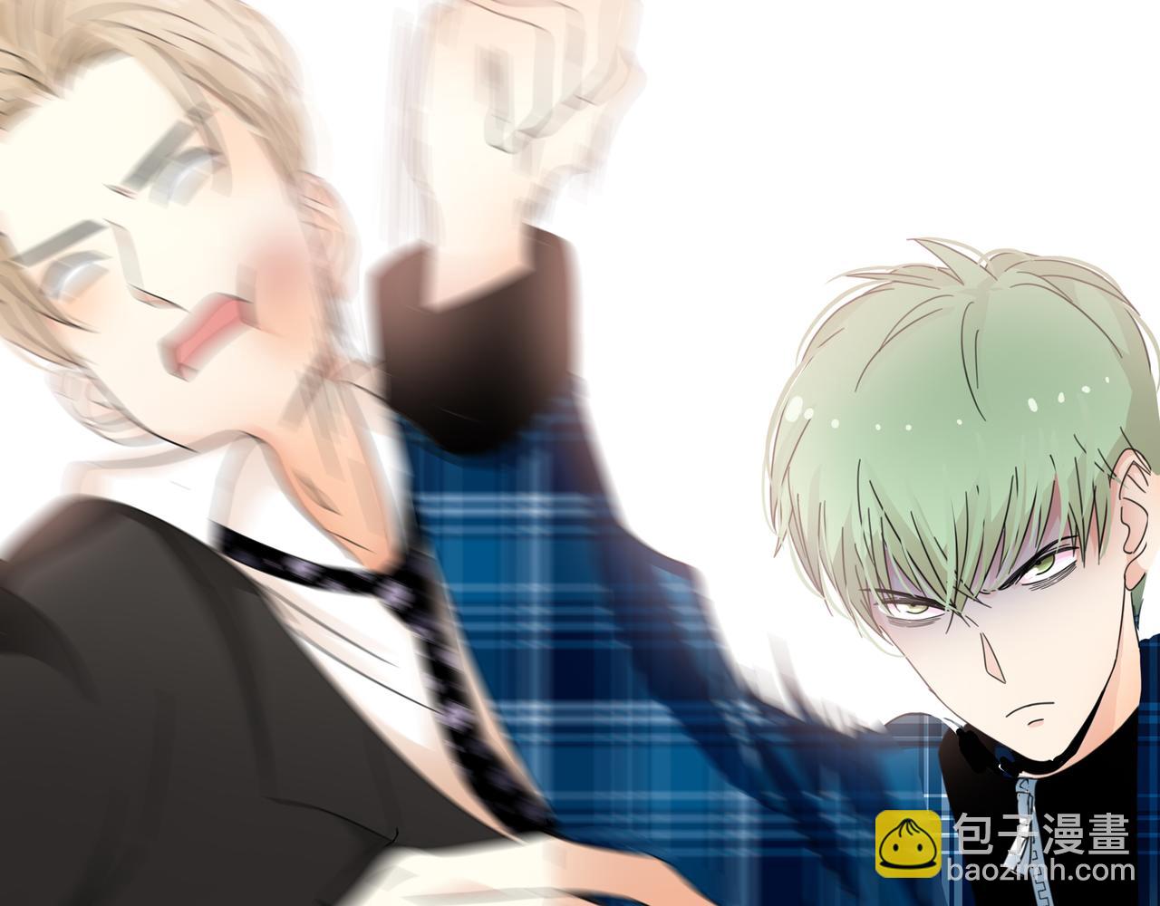 他從雨中來 - 第50話 憤怒一擊 - 7