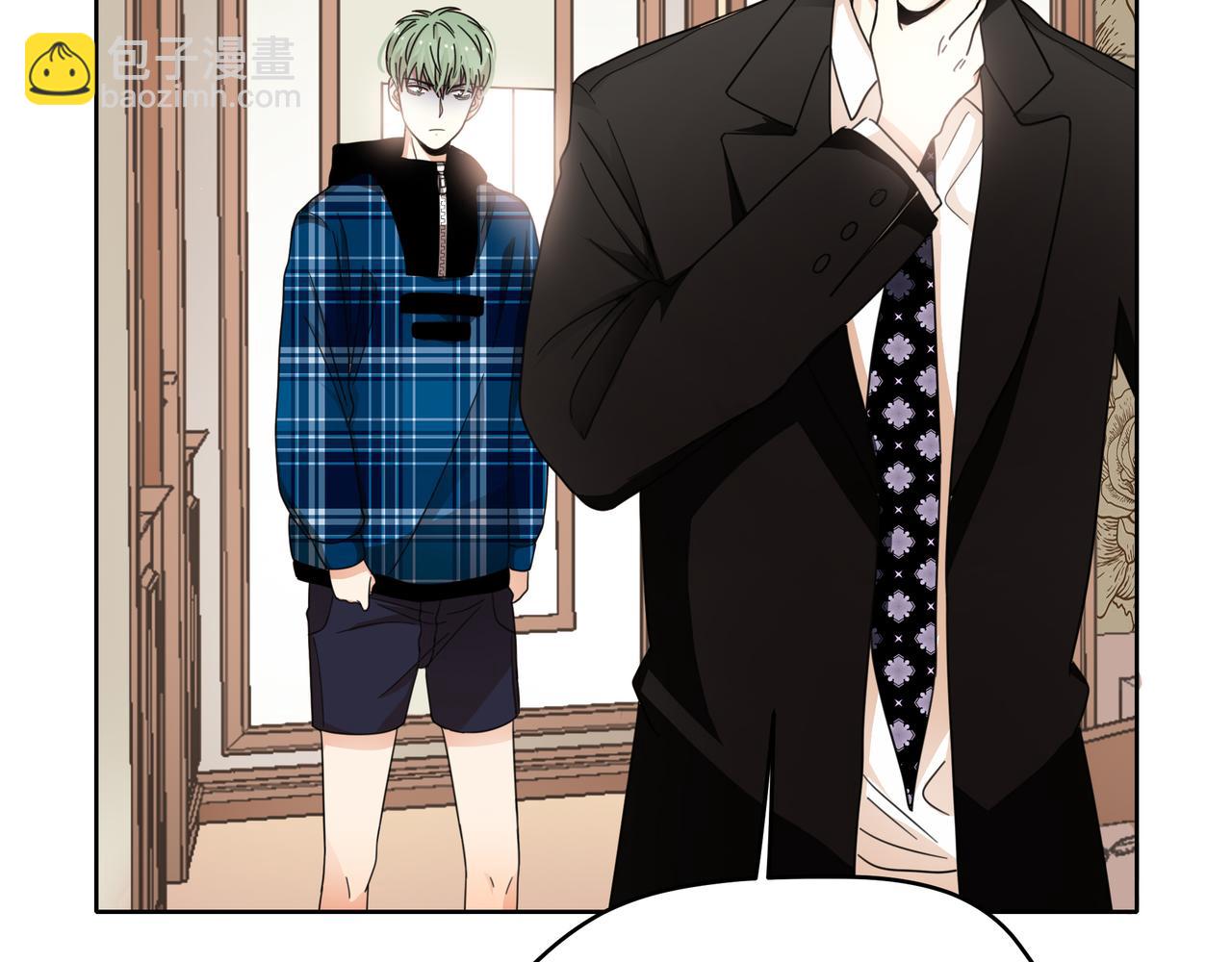 他從雨中來 - 第50話 憤怒一擊 - 5