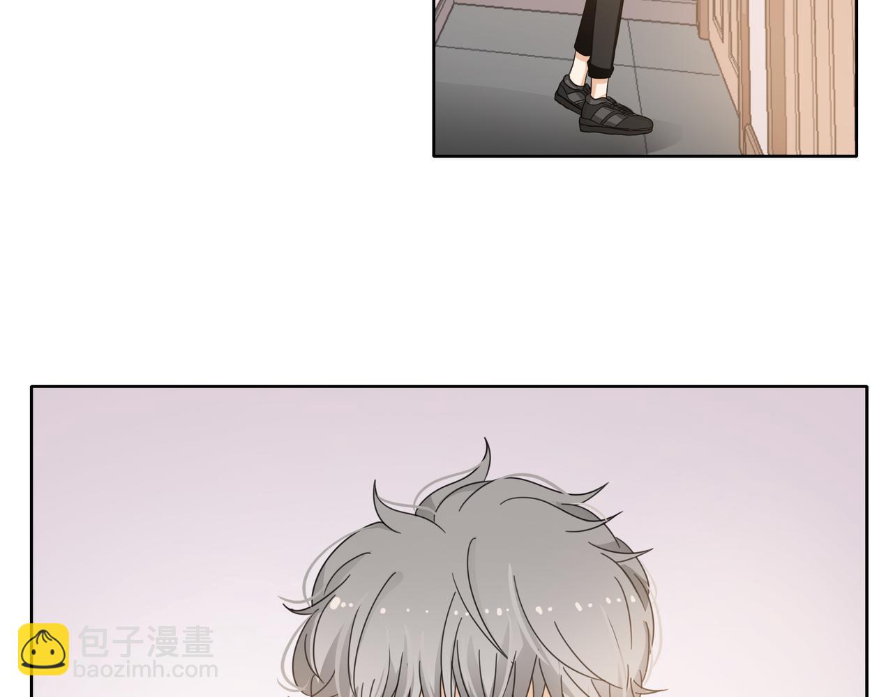 他從雨中來 - 第50話 憤怒一擊 - 5