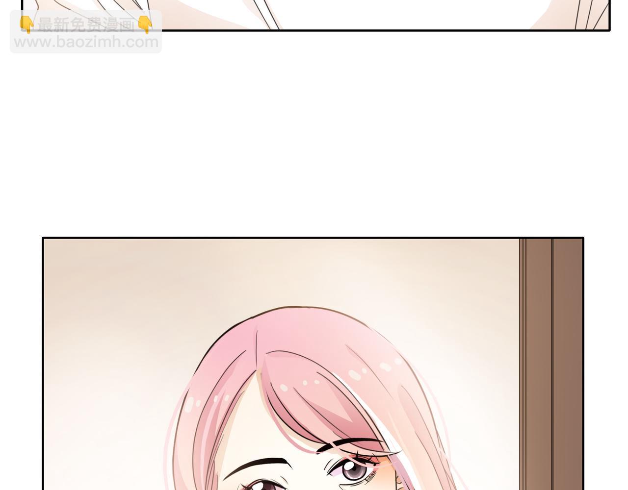 他從雨中來 - 第50話 憤怒一擊 - 7