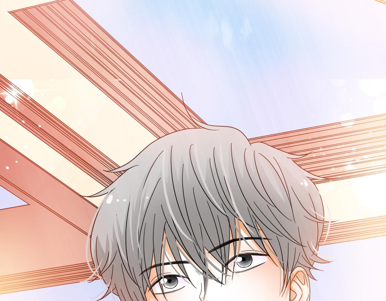 他從雨中來 - 第52話 契約(3/4) - 8