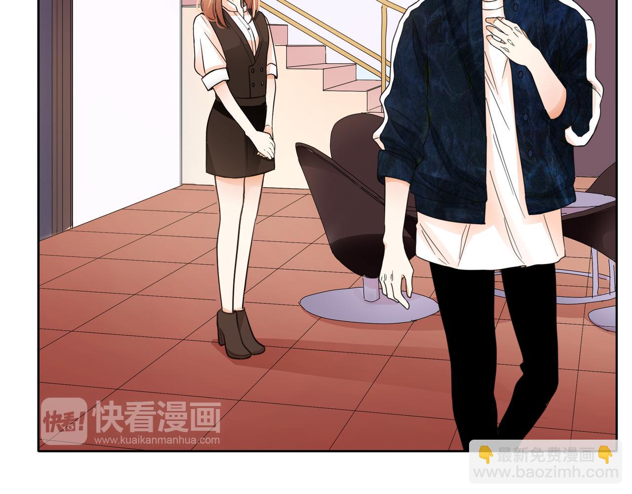 他從雨中來 - 第52話 契約(1/4) - 4