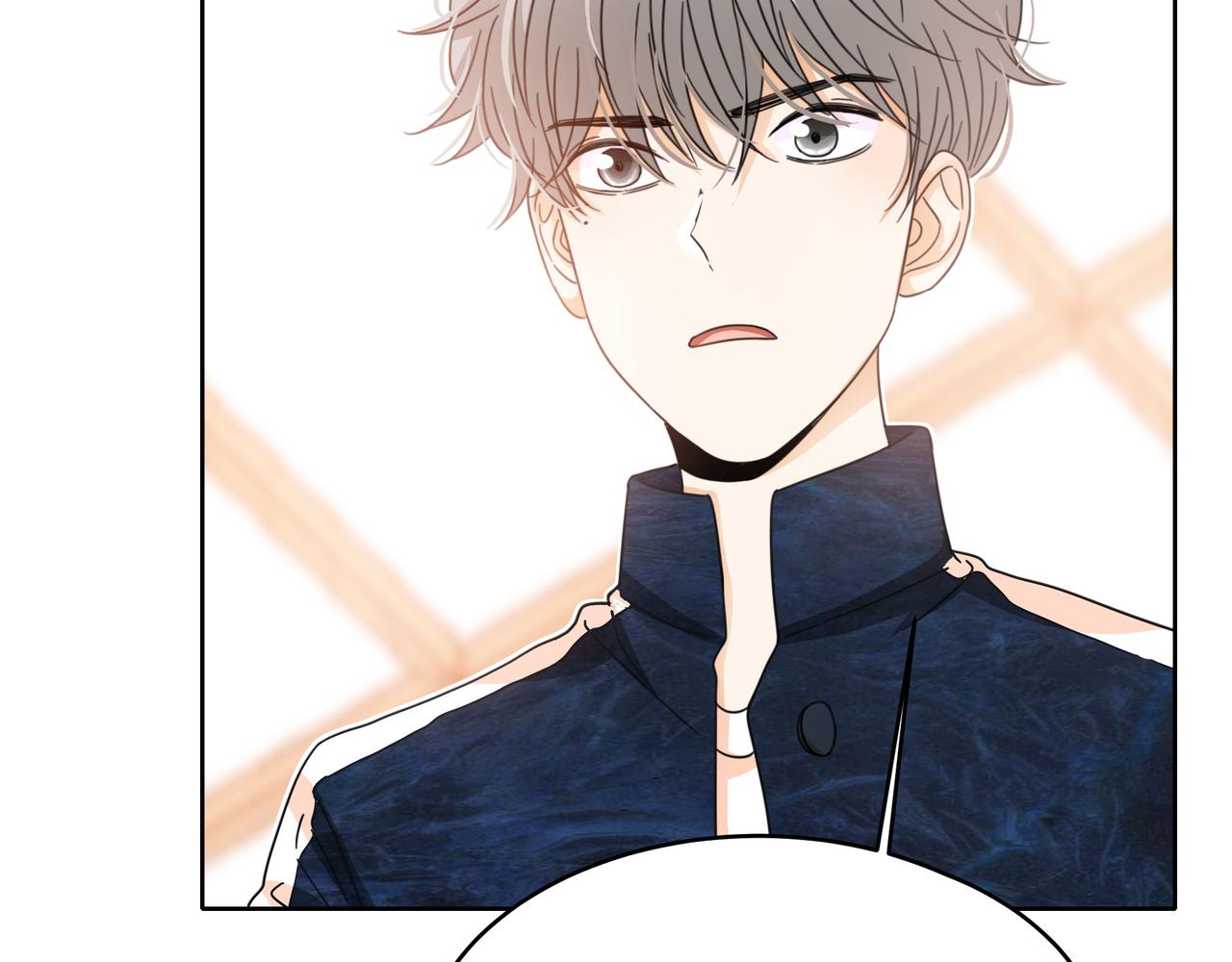 他從雨中來 - 第52話 契約(3/4) - 6