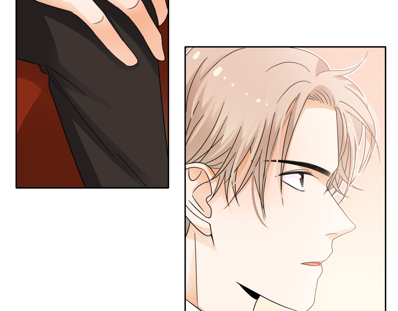 他從雨中來 - 第52話 契約(3/4) - 8