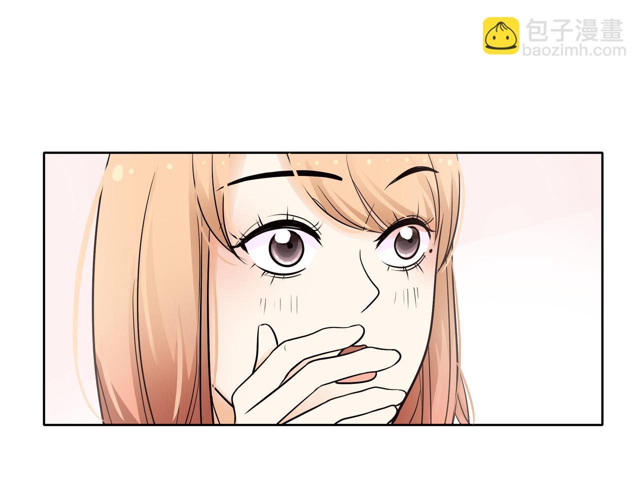 他從雨中來 - 第52話 契約(1/4) - 5