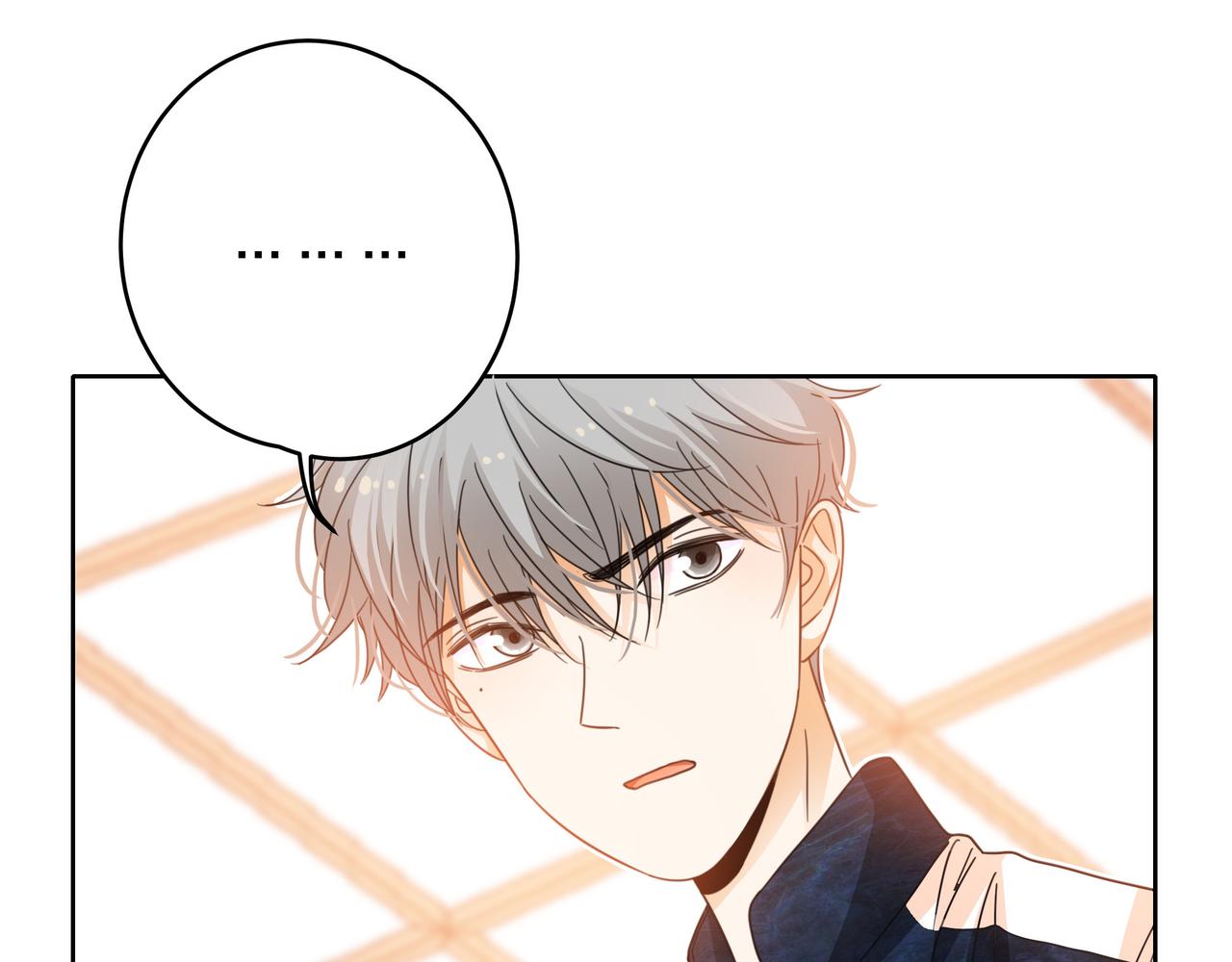 他從雨中來 - 第52話 契約(3/4) - 6