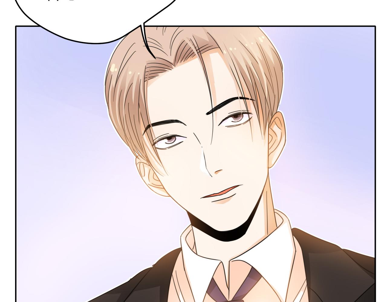 他從雨中來 - 第52話 契約(3/4) - 2