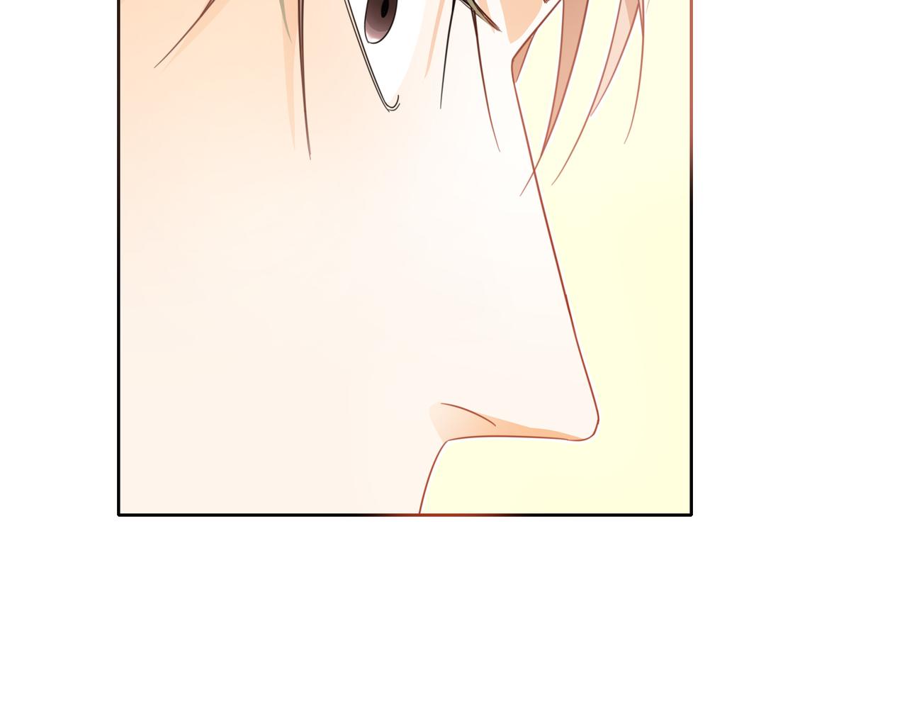 他從雨中來 - 第52話 契約(3/4) - 2