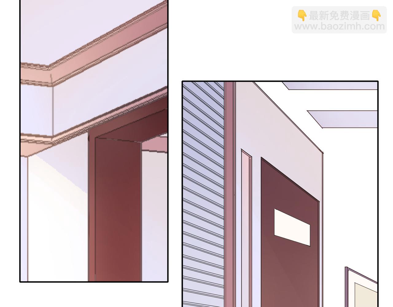 他從雨中來 - 第52話 契約(1/4) - 7