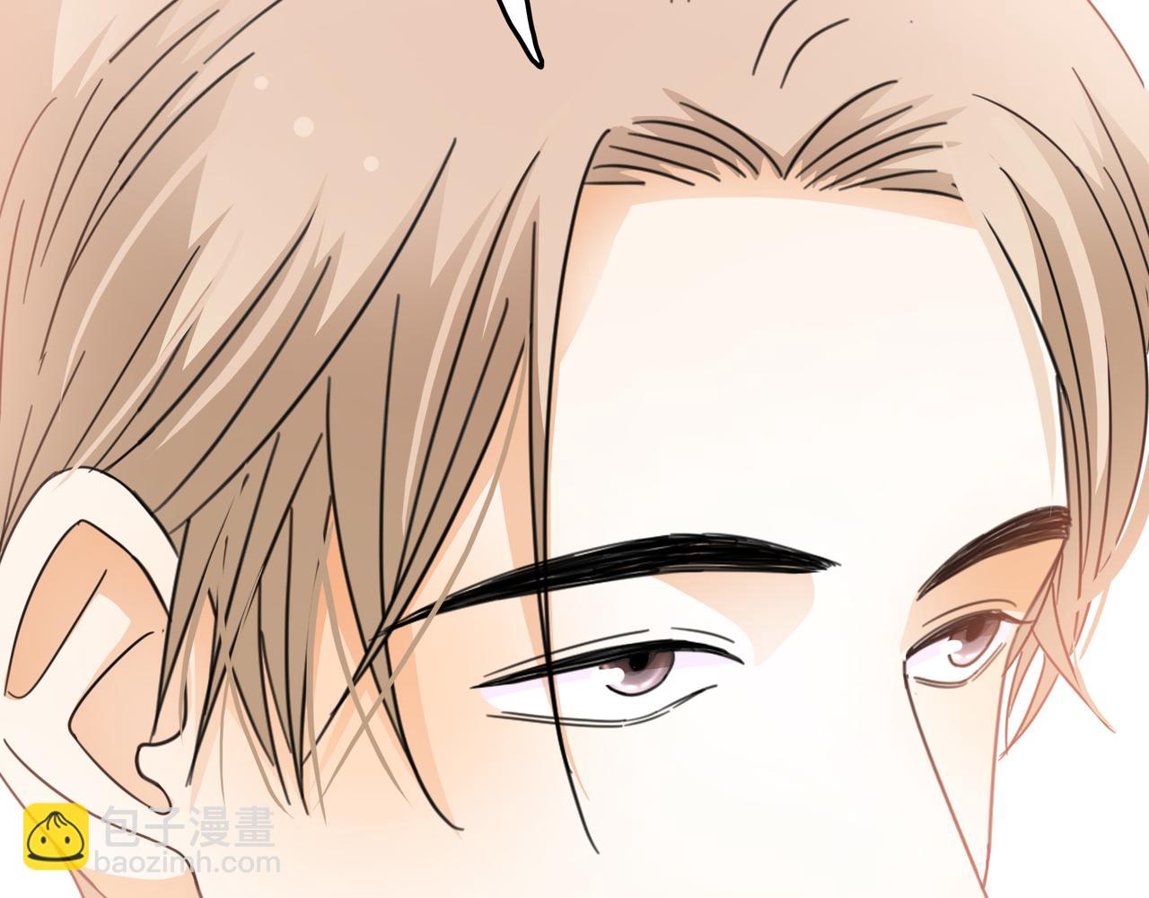 他從雨中來 - 第52話 契約(4/4) - 5