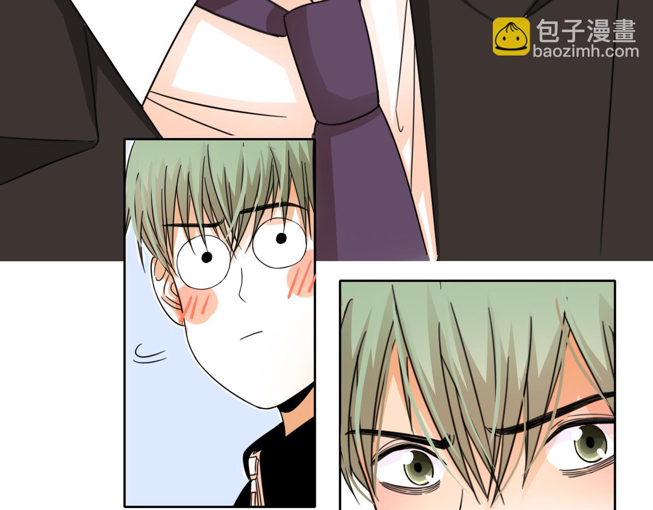 他從雨中來 - 第52話 契約(4/4) - 1