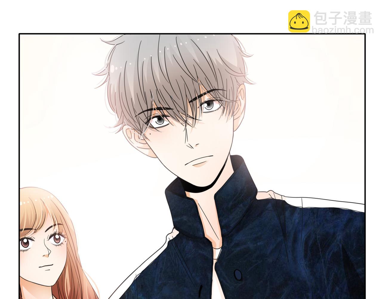 他從雨中來 - 第52話 契約(1/4) - 2