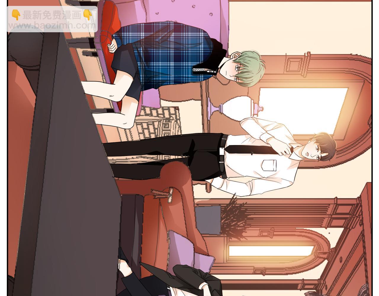 他從雨中來 - 第52話 契約(1/4) - 5