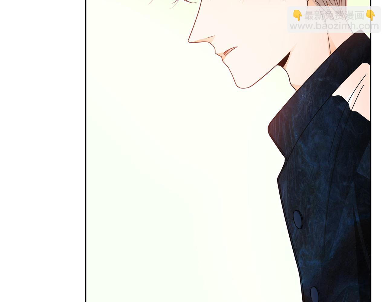 他從雨中來 - 第52話 契約(1/4) - 5