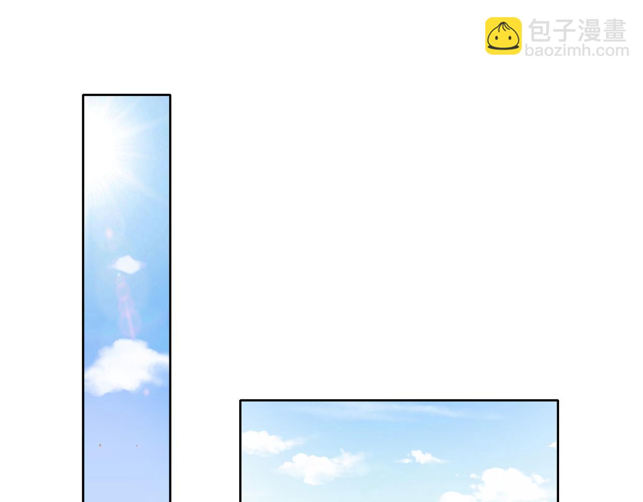 他從雨中來 - 第52話 契約(1/4) - 3