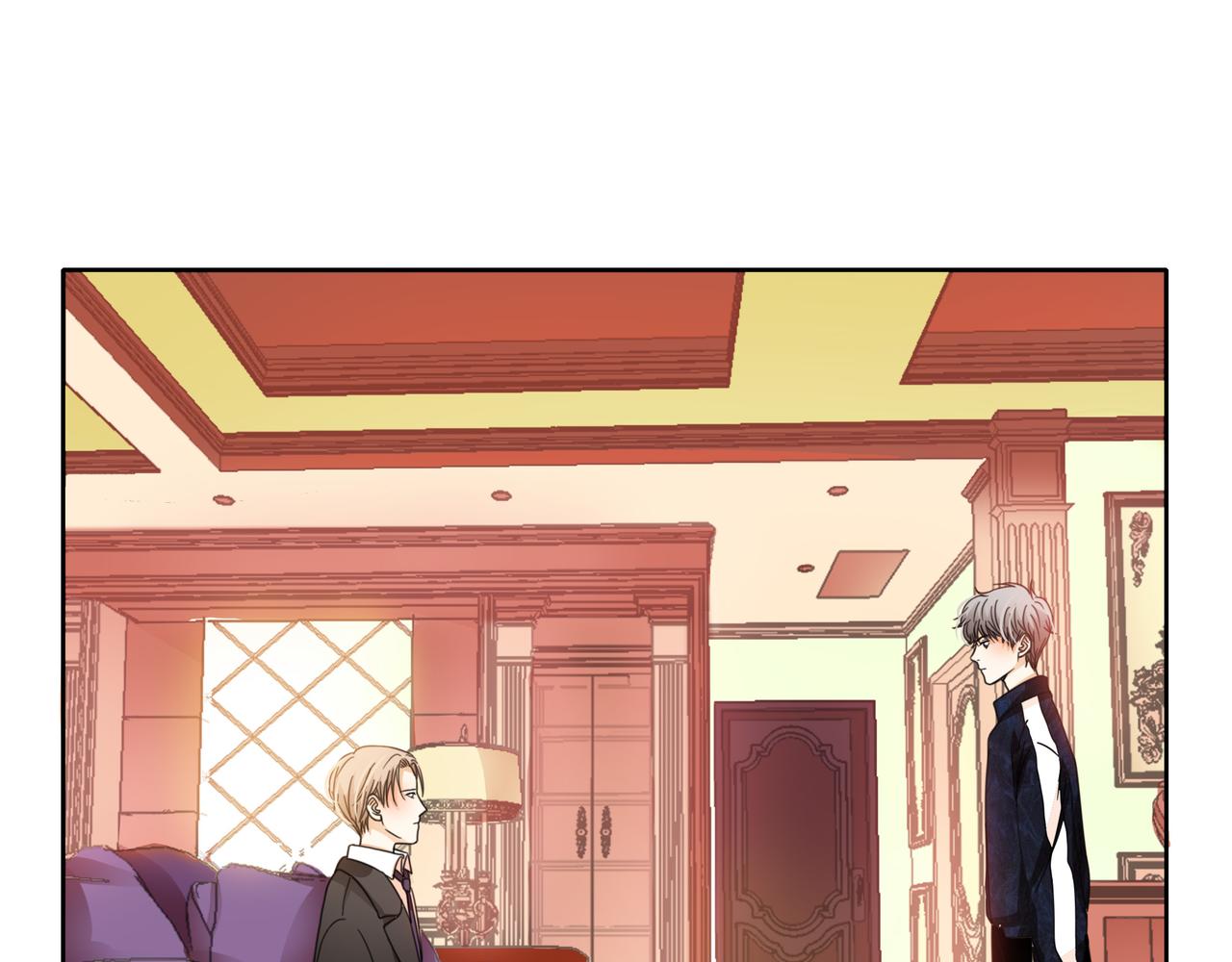 他從雨中來 - 第52話 契約(1/4) - 1