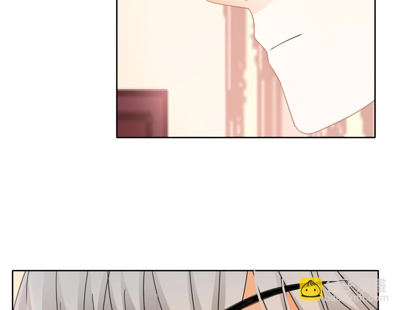 他從雨中來 - 第52話 契約(1/4) - 4