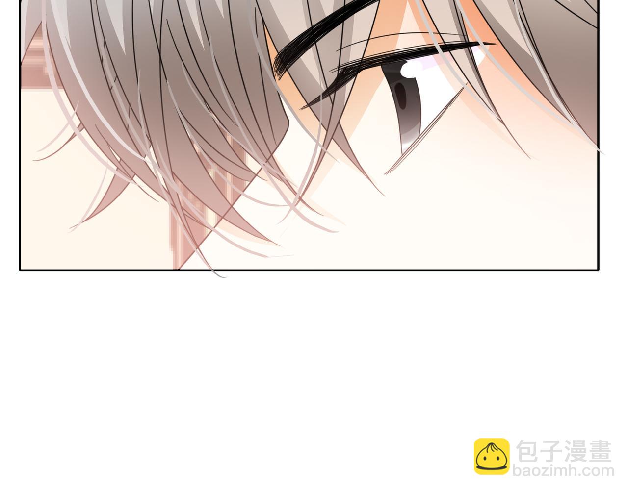 他從雨中來 - 第52話 契約(1/4) - 5