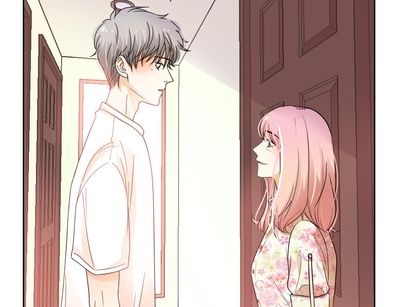 他從雨中來 - 第52話 契約(1/4) - 3