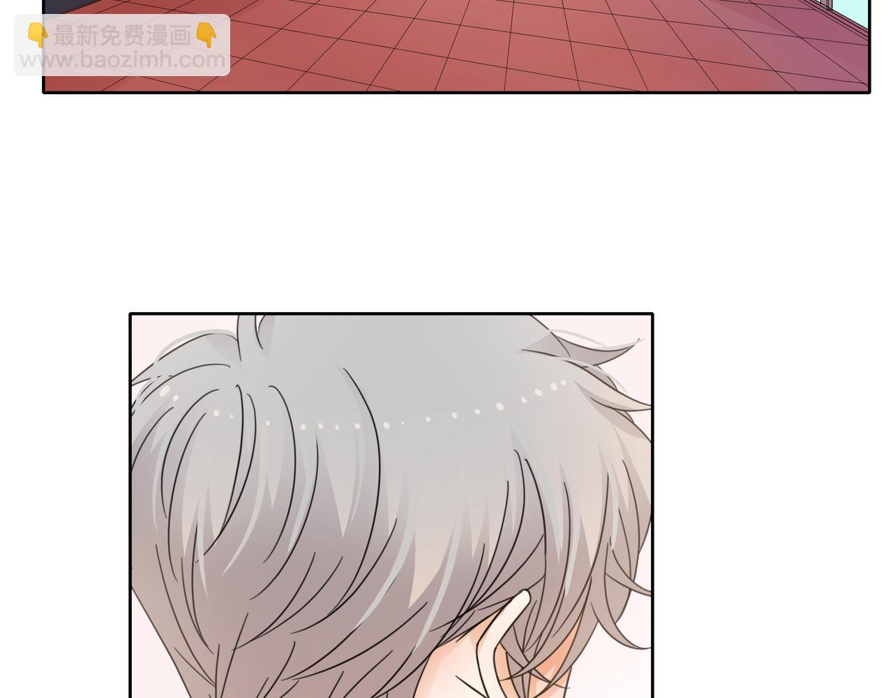 他從雨中來 - 第52話 契約(1/4) - 6