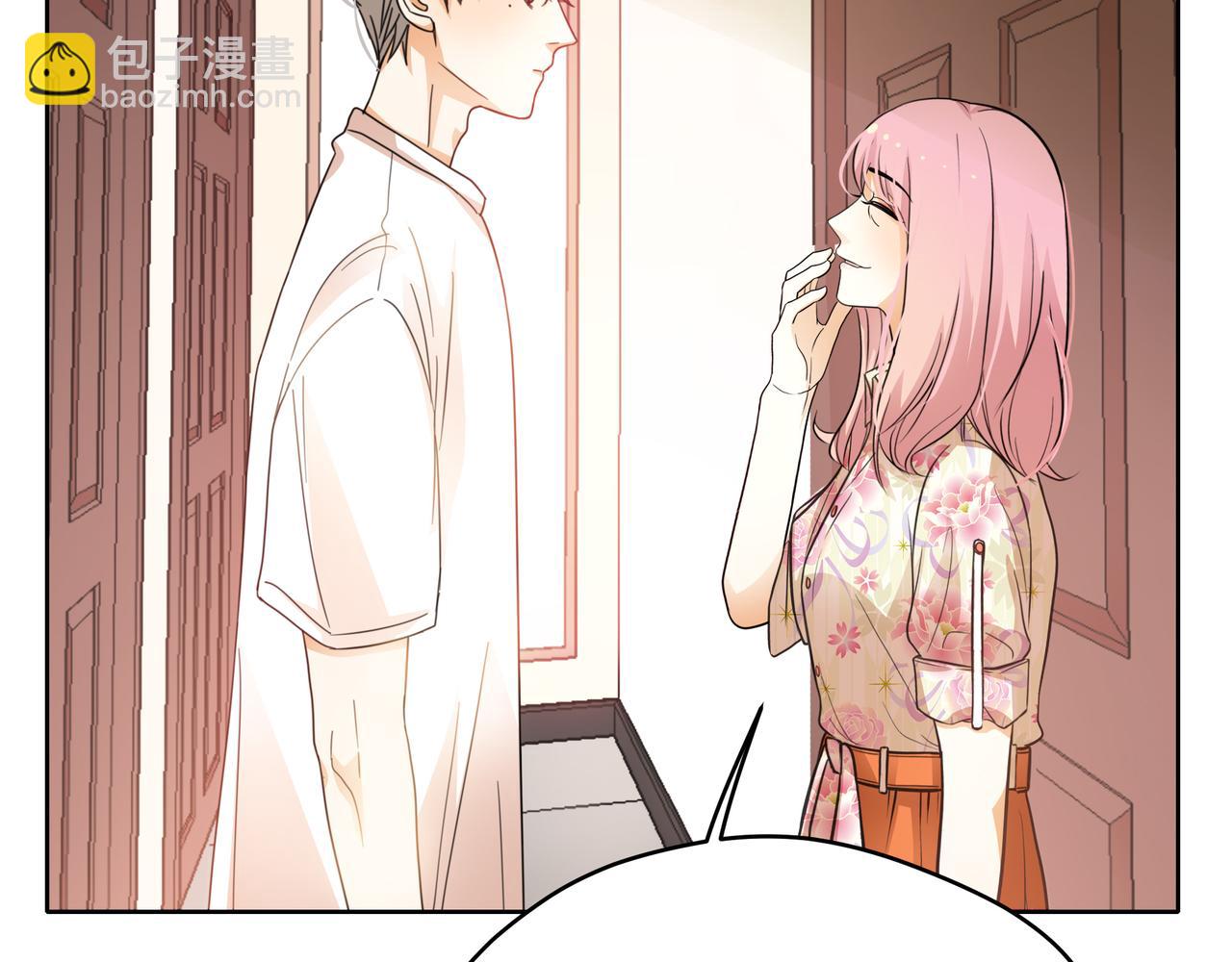 他從雨中來 - 第52話 契約(2/4) - 6