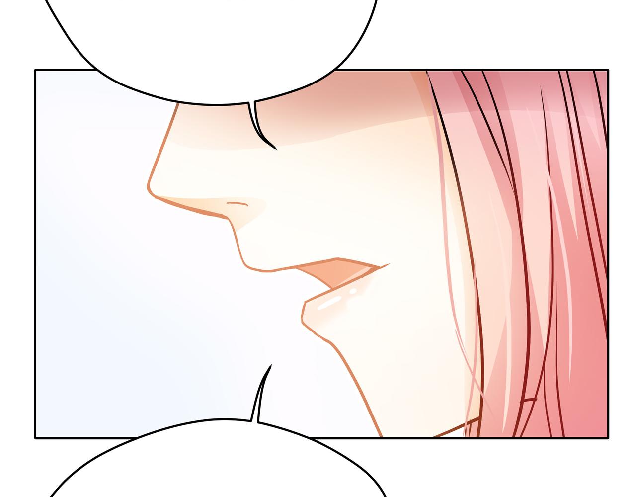 他從雨中來 - 第52話 契約(2/4) - 4