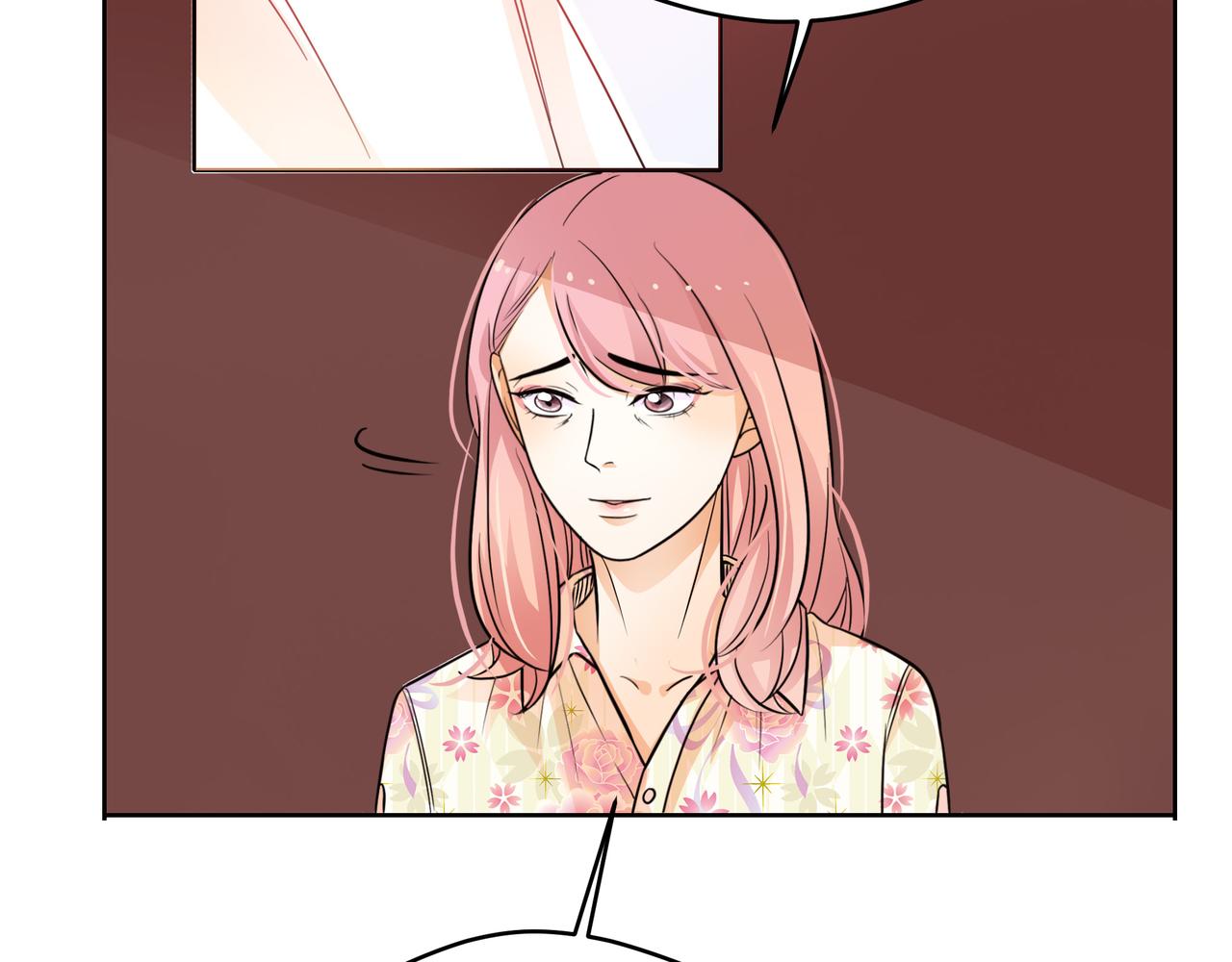 他從雨中來 - 第52話 契約(2/4) - 7