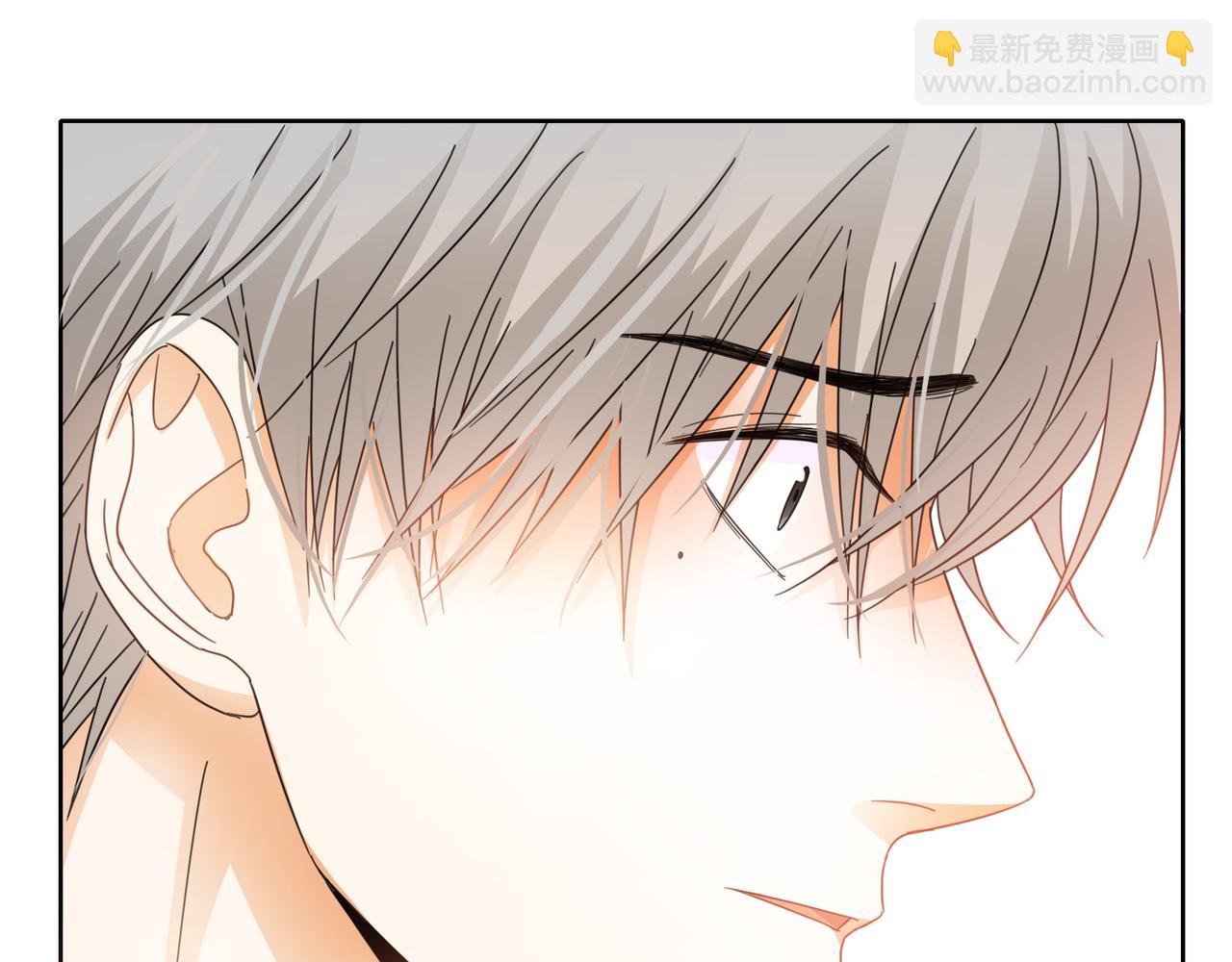 他從雨中來 - 第52話 契約(2/4) - 7