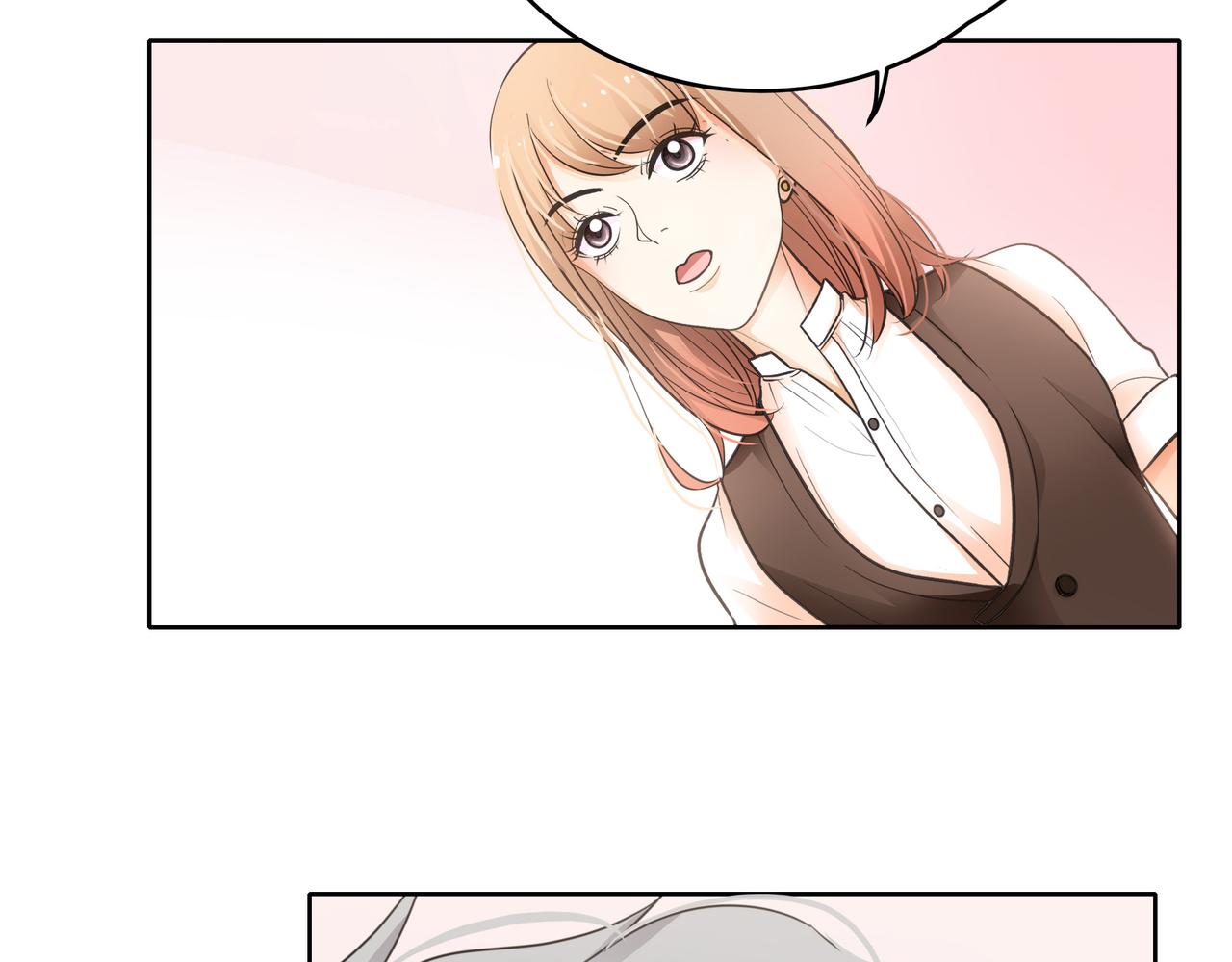 他從雨中來 - 第52話 契約(1/4) - 8