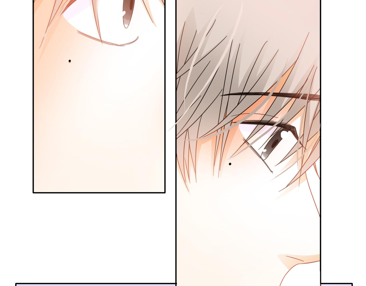 他從雨中來 - 第52話 契約(2/4) - 1