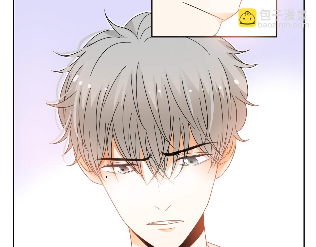 他從雨中來 - 第52話 契約(2/4) - 2