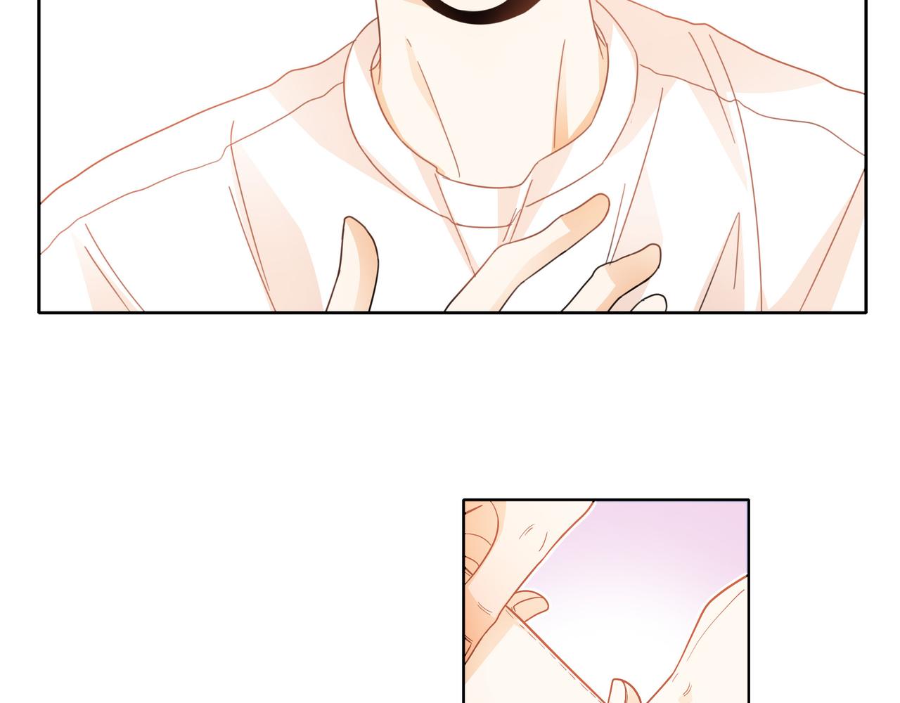 他從雨中來 - 第52話 契約(2/4) - 3