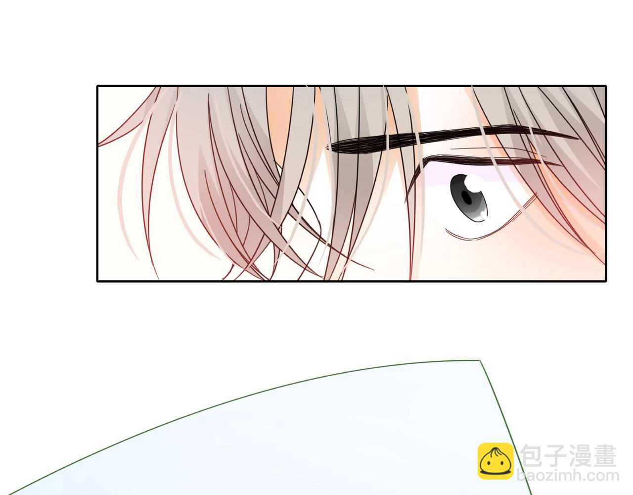 他從雨中來 - 第52話 契約(2/4) - 6