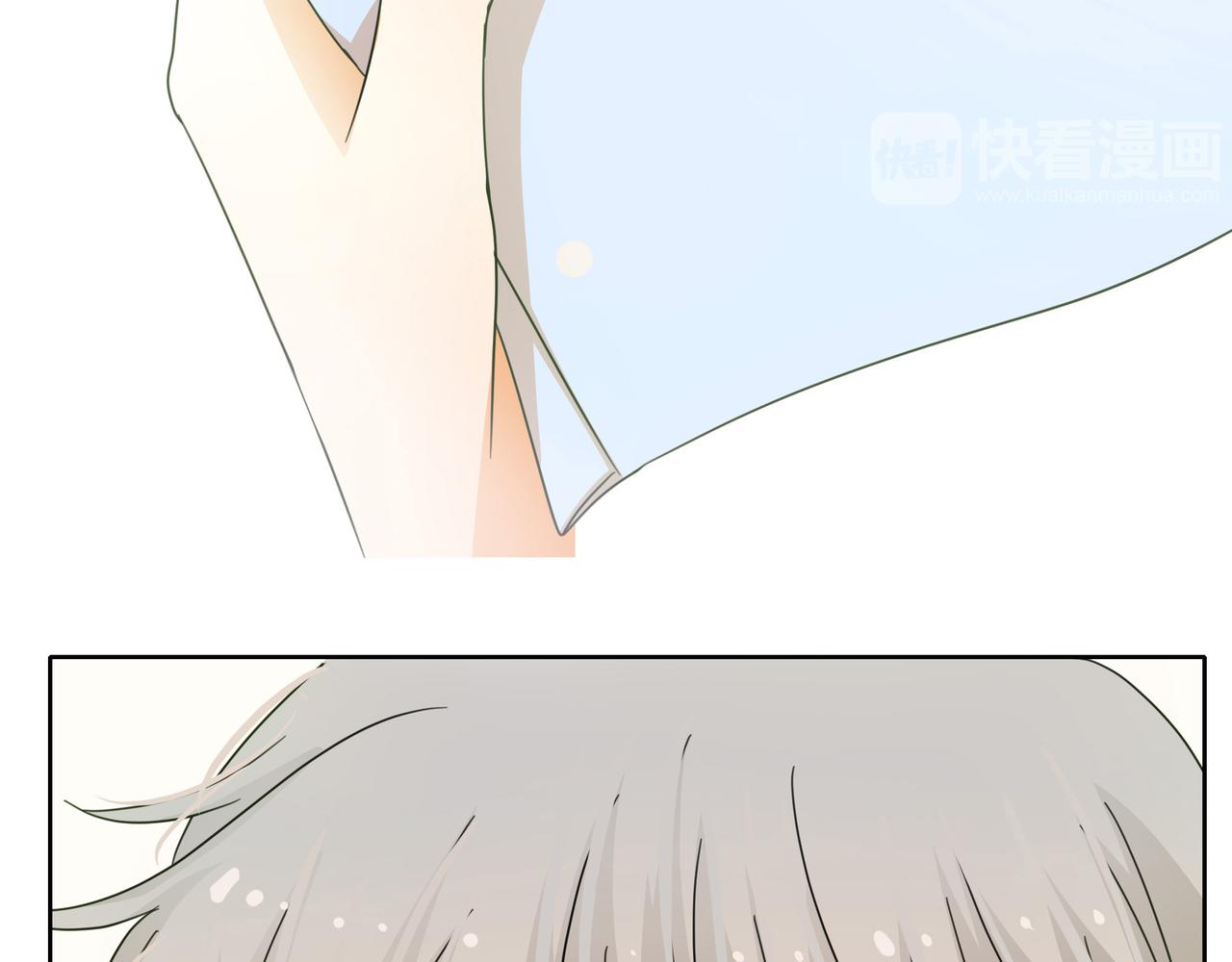 他從雨中來 - 第52話 契約(2/4) - 8