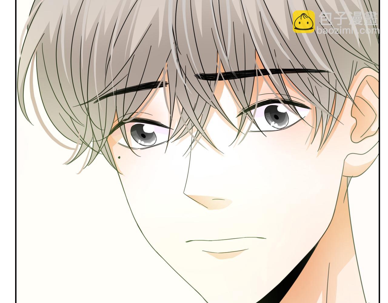 他從雨中來 - 第52話 契約(2/4) - 1