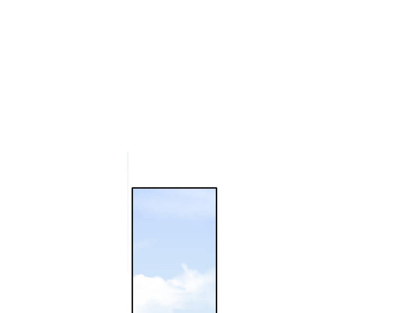 他從雨中來 - 第52話 契約(2/4) - 4