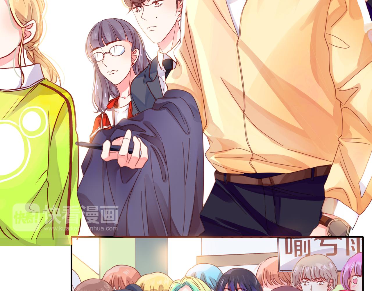 他從雨中來 - 第54話 繁忙的工作(1/3) - 2