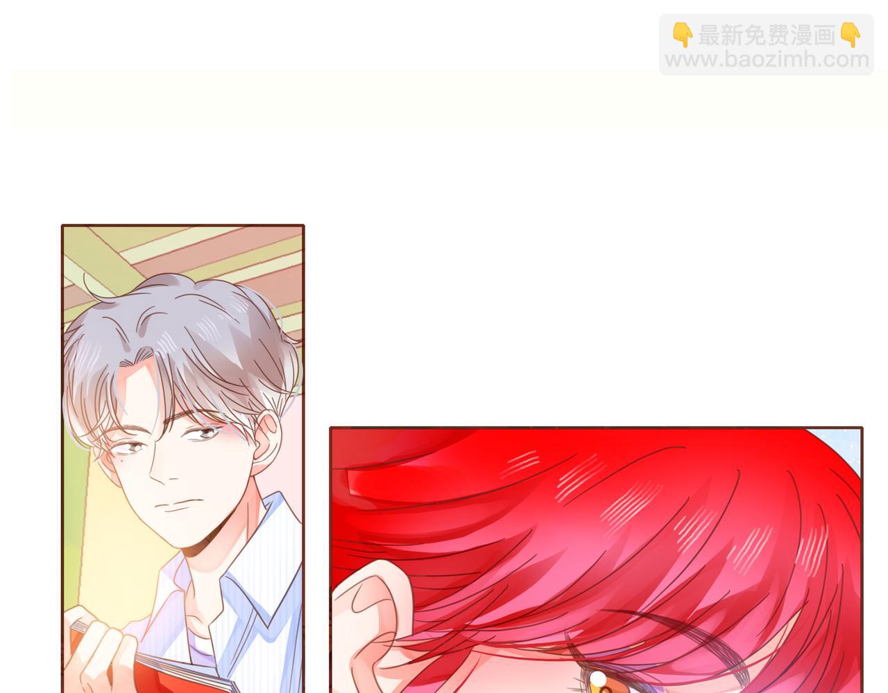 他從雨中來 - 第54話 繁忙的工作(3/3) - 6