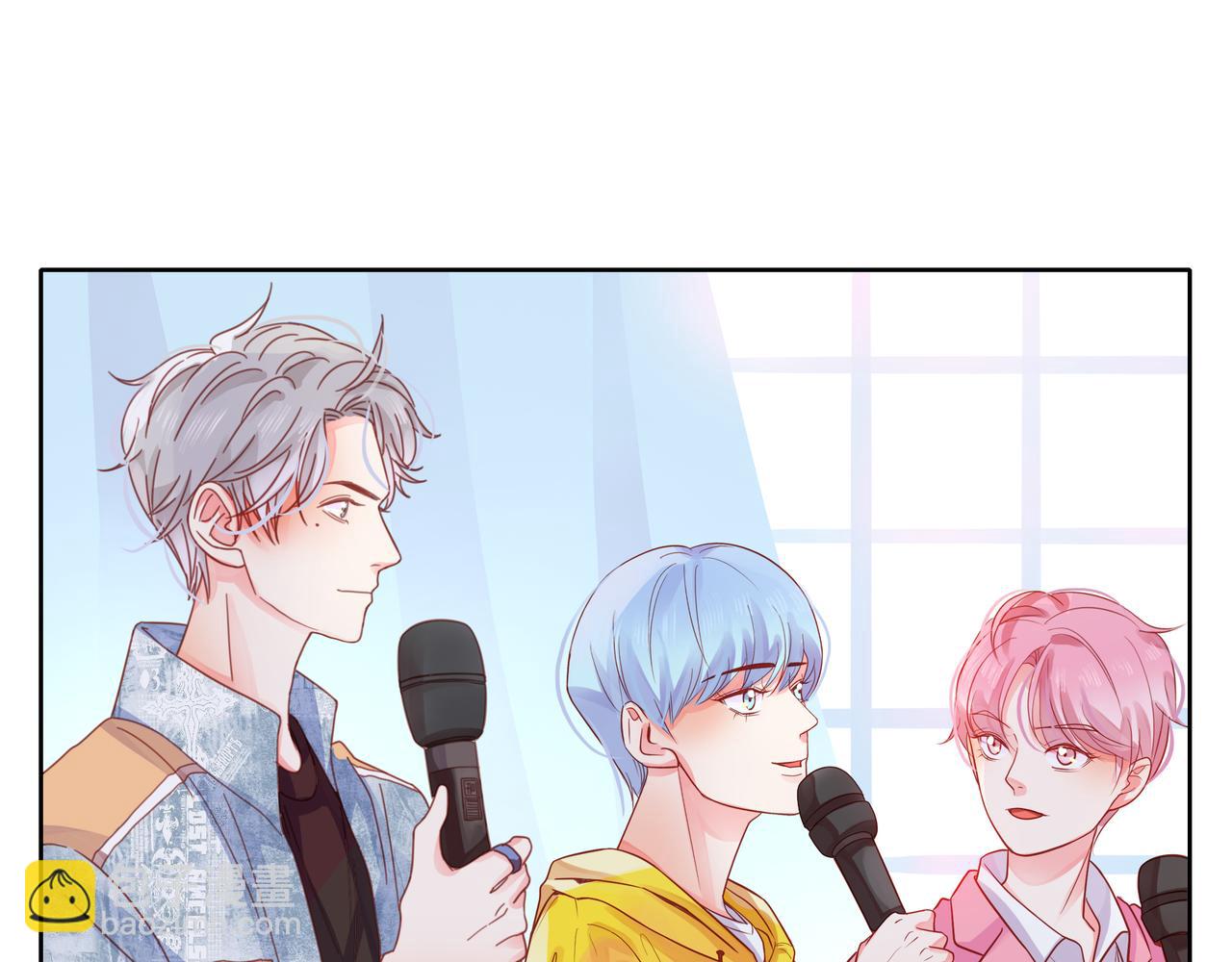 他從雨中來 - 第54話 繁忙的工作(1/3) - 8