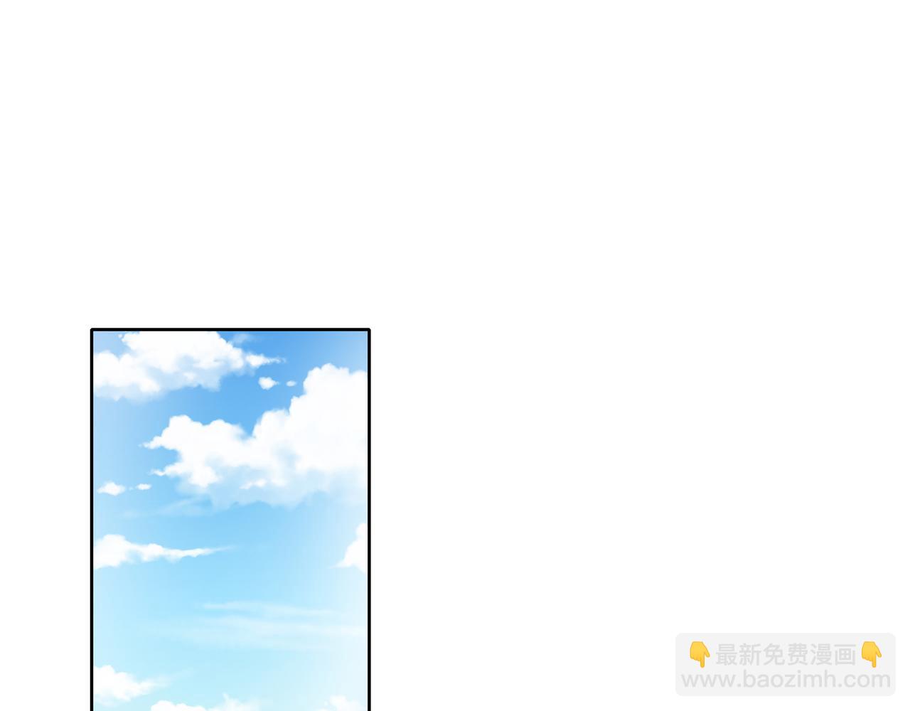 他從雨中來 - 第54話 繁忙的工作(1/3) - 2