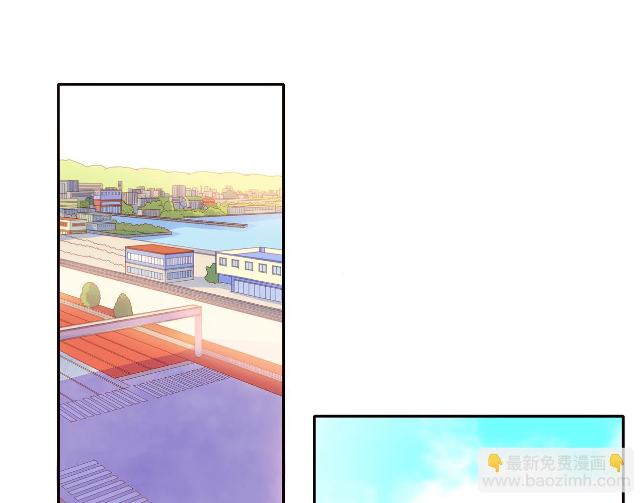 他從雨中來 - 第54話 繁忙的工作(1/3) - 3