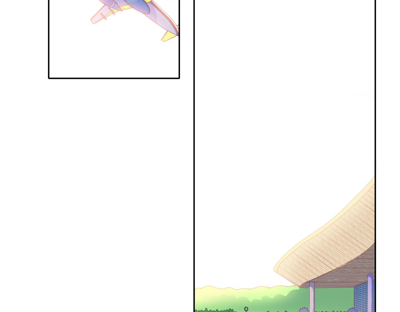 他從雨中來 - 第54話 繁忙的工作(2/3) - 3