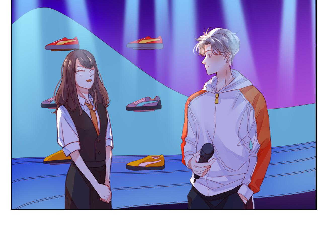 他從雨中來 - 第54話 繁忙的工作(2/3) - 1